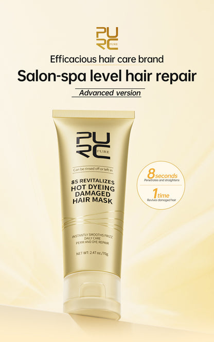 PURC Softening hair mask